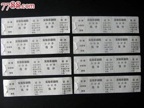 香港离婚证图片